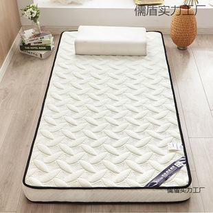 Latex Student 0.9m Mattress Mattress Bottom Bunk Bed Single Mattress Thickeneded Super Thick Non-Deformable Bedroom