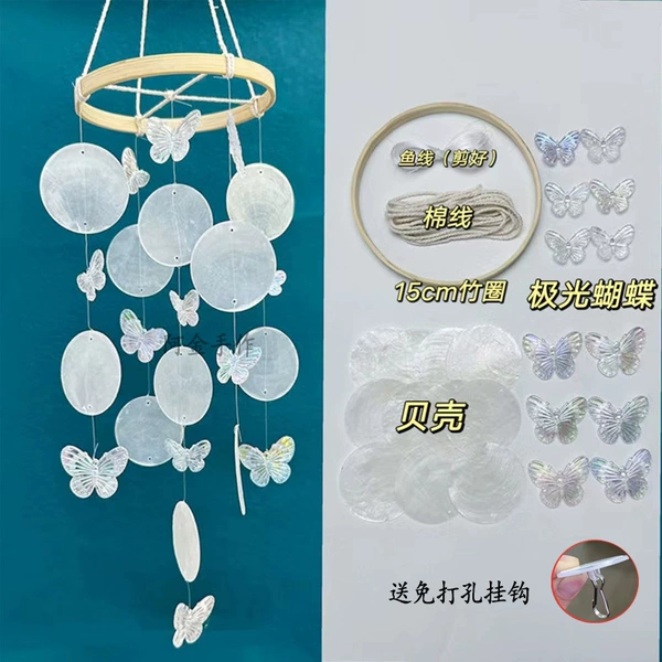 Materials set with butterfly