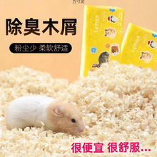 �}��ľм����С���|�ϼZʳ�ײͽ�zԡɳ��������ˮ�؂}����Ʒ���l