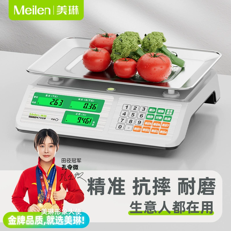 Meilen электронные весы платформенные весы коммерческие высокоточные измерения фруктов и овощей супермаркет ЖК-экран шкала цен оптом