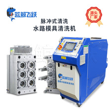 {L}_ƿģˮ·ϴC Qƿˮ·DCLͲģˮ