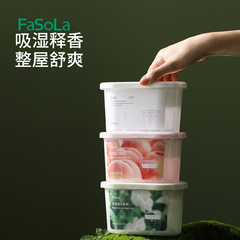 ファソラ家庭用室内防湿乾燥剤タンス除湿ボックス吸湿袋防カビ空気吸湿剤3箱入り