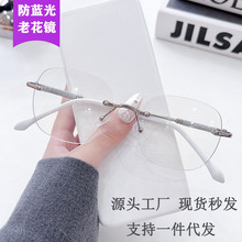 �ǿ��W����߅�o���ϻ����R�r��Ůʿ��������{�⿹ƣ�ڻ��R���l