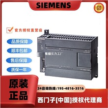 ���T��PLCģ�K6ES7216-2BD23-0XB8ԭ�b���T���^���