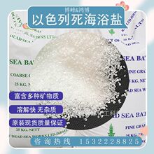 ԭ�b����ԡ�} �F؛����ɫ�������} �V�����ԡ�}�ջ����Y���Rȫ