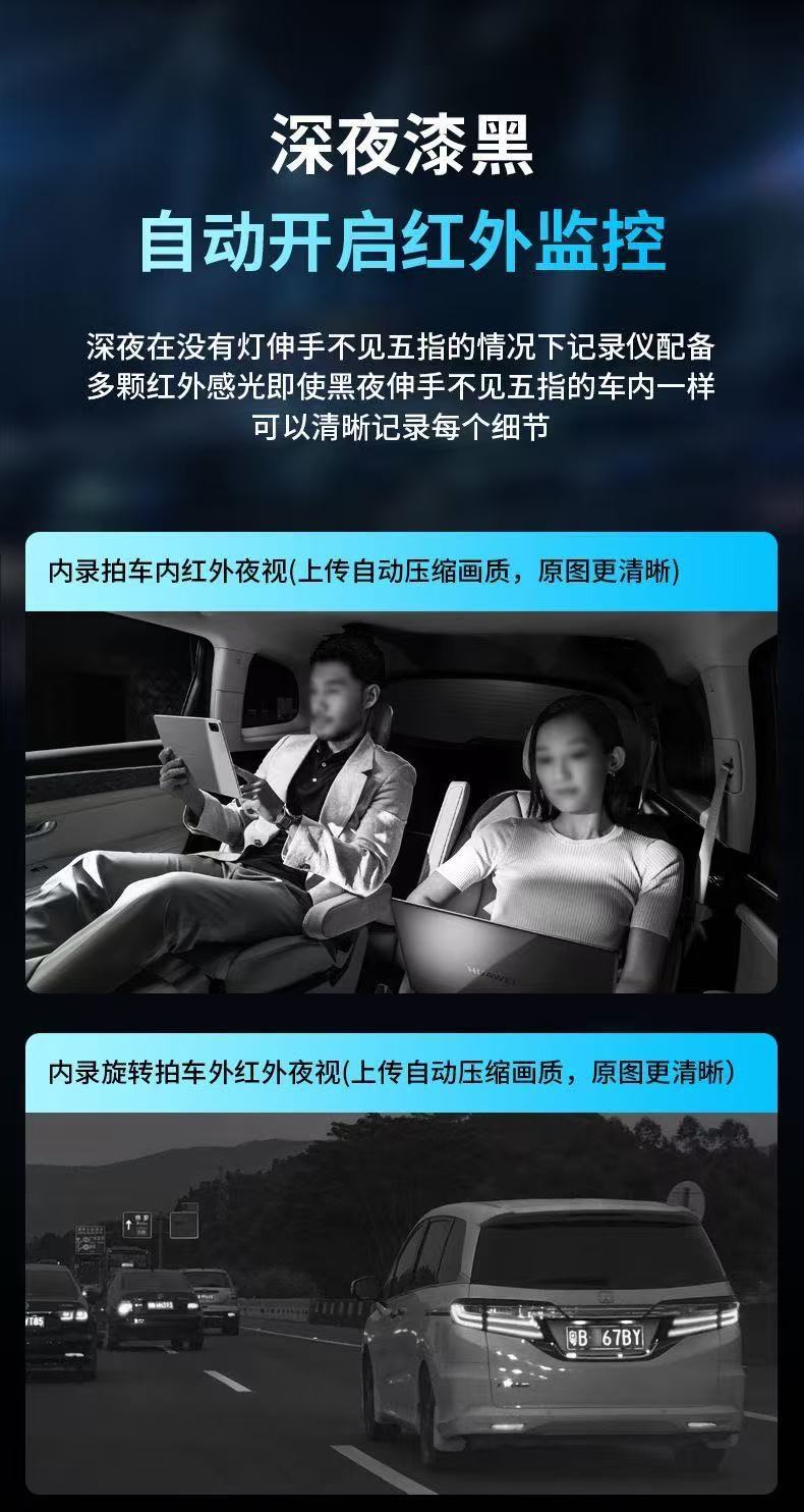 Y15 New 3-Lens Driving Recorder Hd 1080P Simultaneously Records in Front of the Car, Inside the Car and Behind the Car in Multiple Languages ​​W