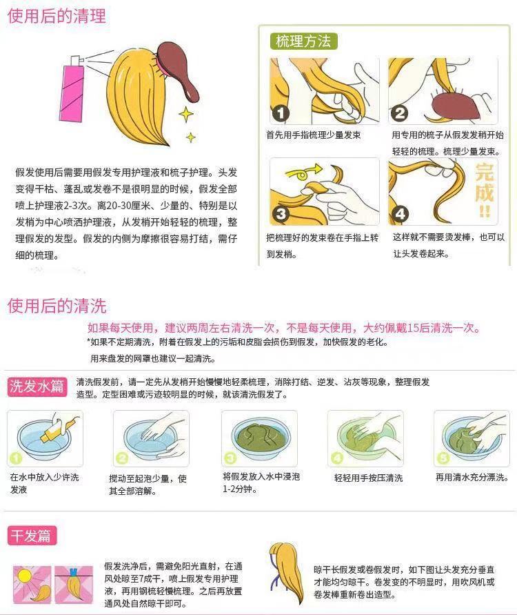 微信图片_20210320213046