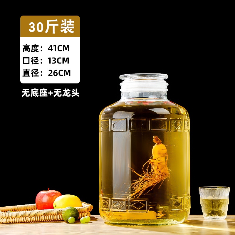 15kg 알몸 병(병에 패턴이 없음), 투명