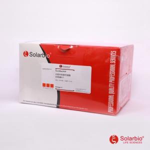 P8630 分离液 试剂盒 大鼠外周血淋巴细胞分离液试剂盒  科研用