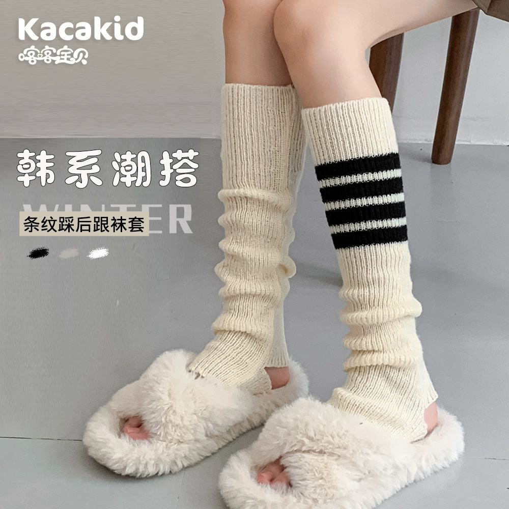 Детские гетры в полоску, осенние носки для родителей и детей, теплые гетры для девочек, длинные носки в стопку, длинные носки в стопку в стиле Y2K