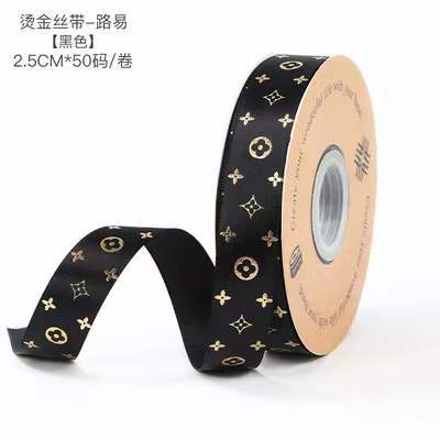 Cinta al por mayor Cinta de Oro L trébol mismo patrón barra bandeja hecha a mano cinta de poliéster flor pastel caja de regalo