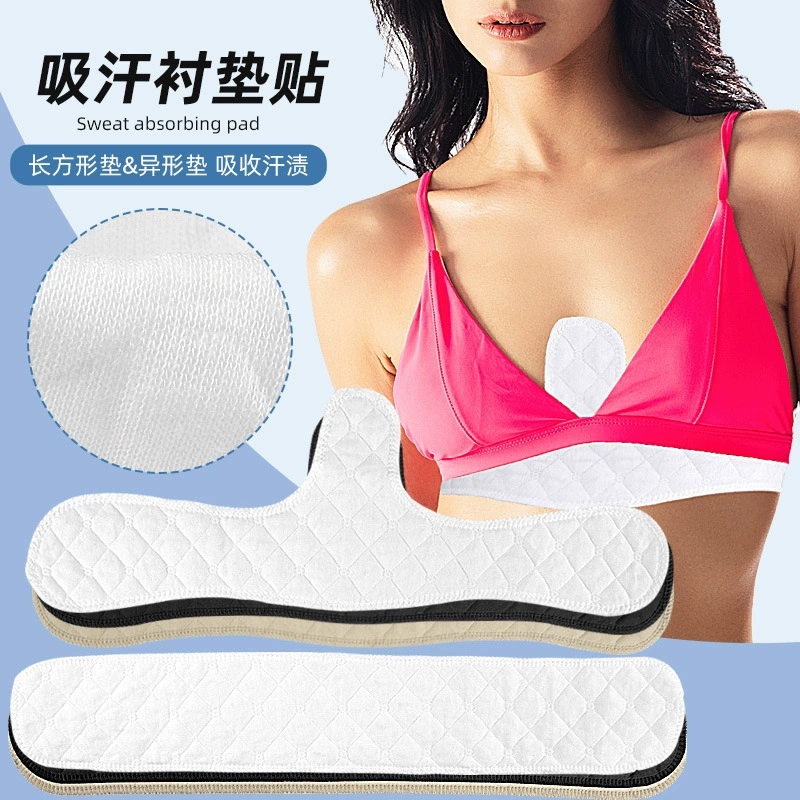 Amazon Горячая распродажа потеет подкладка спортивное потливость нижнее белье подушка впитывает пот и влагу хлопчатобумажная подкладка может быть многократно вымыта