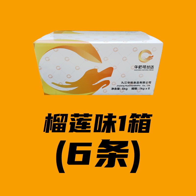 화첸 2.0 두리안맛 6개입 [1000g*6봉지]