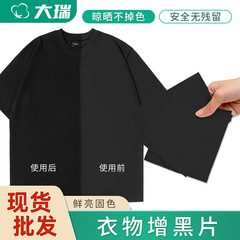メーカーの卸売りの服は黒い服を増やします。