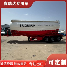 挂车;货车;牵引车