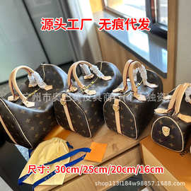 包包女2025新款真皮枕头包女士贝壳包单肩斜跨包印花黄皮手提包潮