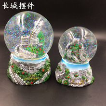 纪念品水晶球万里长城摆件模型八达岭长城天坛水晶球透明中国风