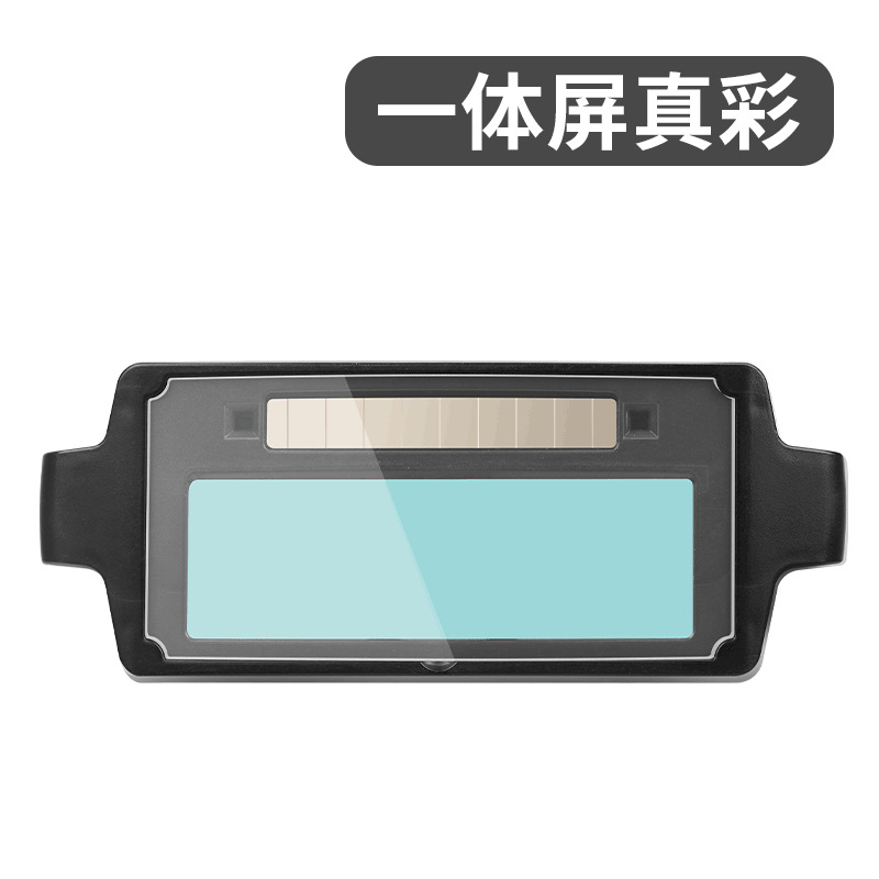 gafas de soldadura eléctrica con ajuste automático de luz anti-golpe anti-violeta fuerte gafas de soldadura protectoras especiales para soldadores de arco de argón