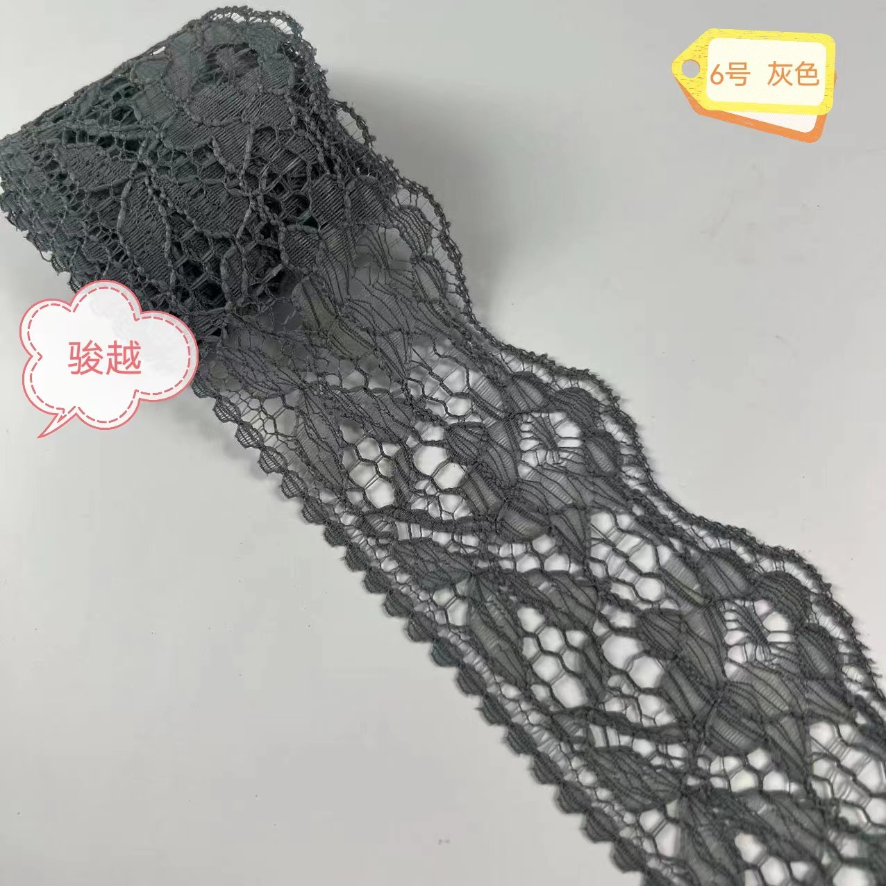 A largo plazo en stock 6cm 40 colores no elástico poliéster encaje Ropa Accesorios falda encaje 667 #