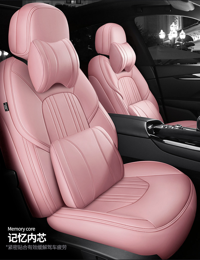 Changan cs75Plus/cs55/cs35 Eado x5 Nuoyumi Deep Blue All-Season Full-Coverage Genuine Leather Car Seat Covers