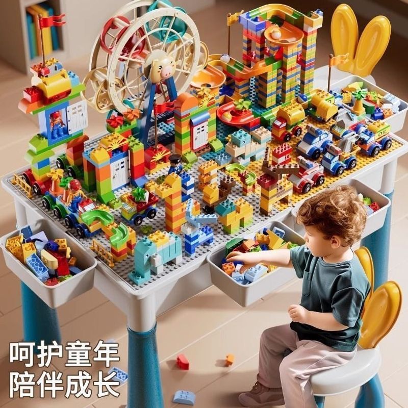 Children's large building block table, multifunctional game table, large-piece assembly toy for boys and girls aged 3-6, stress-relief Children's large building block table, multifunctional game table, large-piece assembly toy for boys and girls aged 3-6, stress-relief