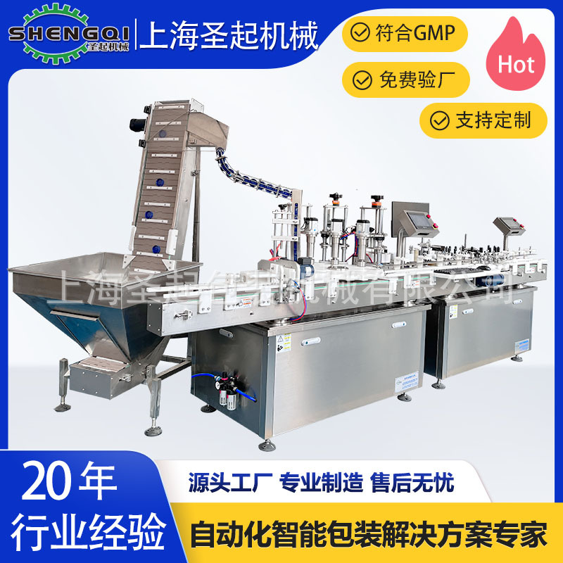 ʥ����������ҽ���޾��������Զ���װ���������������ǻ������