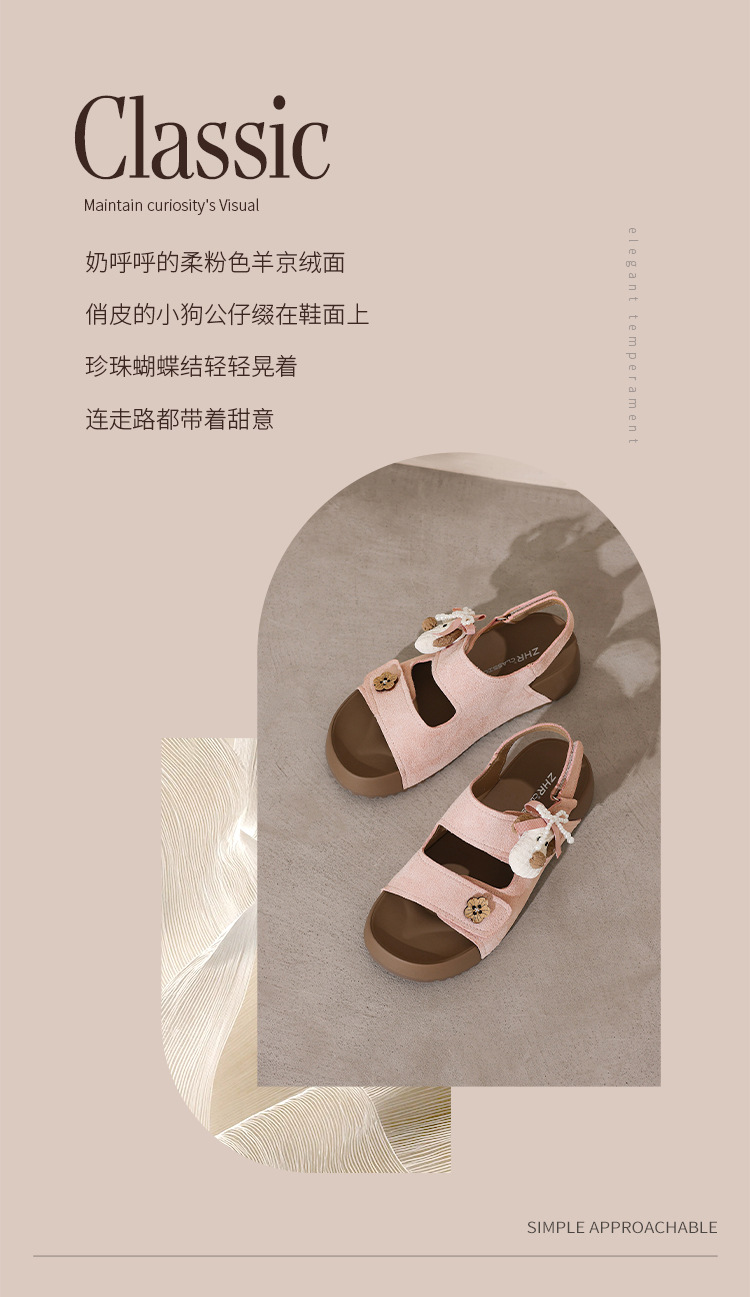 Sandal xỏ ngón đế bệt nữ phong cách Hàn Quốc — FT81 Hồng chi tiết 4