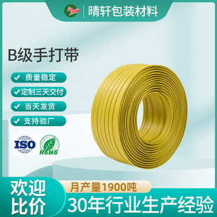 �S���ִ��Sɫ�քӰ��b���ִ����ִ� PP���������ϴ����