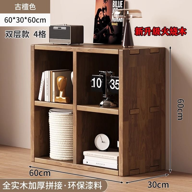 [4 grids | heavy burning] fire stick and egg craftsmanship