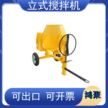 �๦�ܲ��ϔ���Ͱ 늄�ɰ�{��ϙC ������ʽ����������C