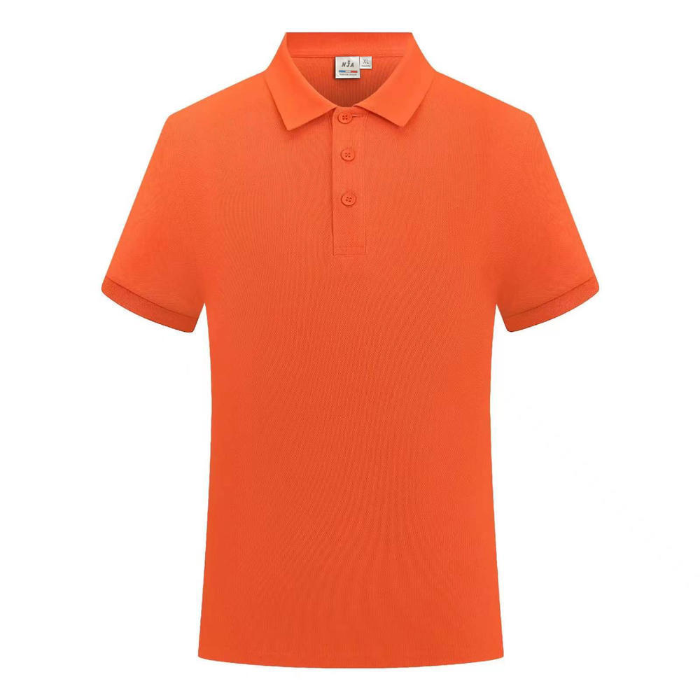 퓨어 코튼 오렌지