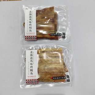 ����������Lζ�����~����С���b�Q��һ��5��