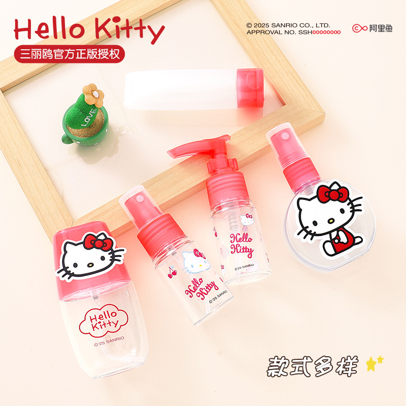 Sanrio Genuine Hello Kitty Portable Travel Spray Bottle Cartoon Cleaning Care Cute Bottle Set Sanrio Genuine Hello Kitty Portable Travel Spray Bottle Cartoon Cleaning Care Cute Bottle Set
