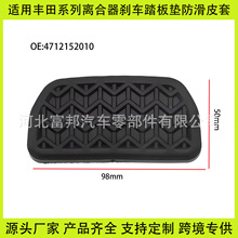 �m���S�￨�_�����Y��������ʿ��܇�Ƅ�̤��|�x܇����Ƥ�׉|�w