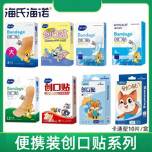 ���Ϻ��Z���m����ͨ�����N����͸�⮐�ͽM�Ϗ��ԏ��������N