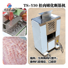 С�����ò��P��i��ţ�������ۻ��C�i�ŉ��əCţ�Ŕ��C