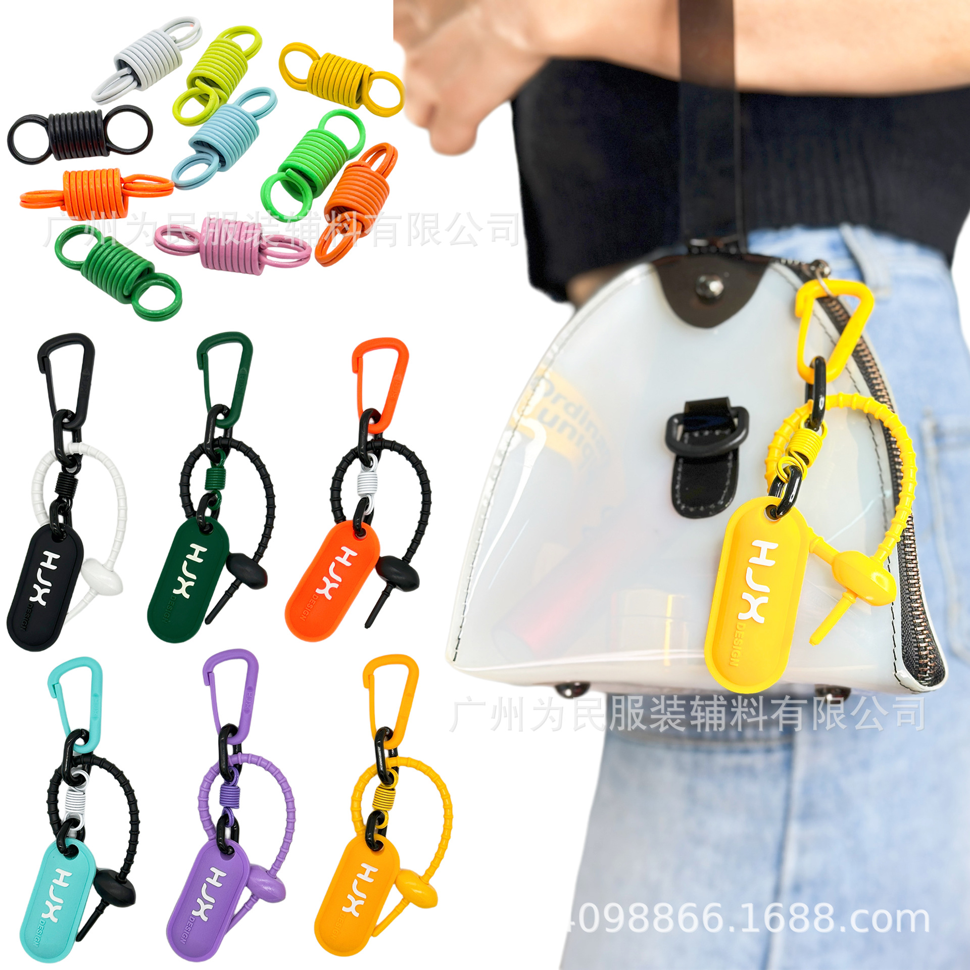 �����԰��ͷ�������������ɫ������׹������ٴ�diy��ϹҼ�