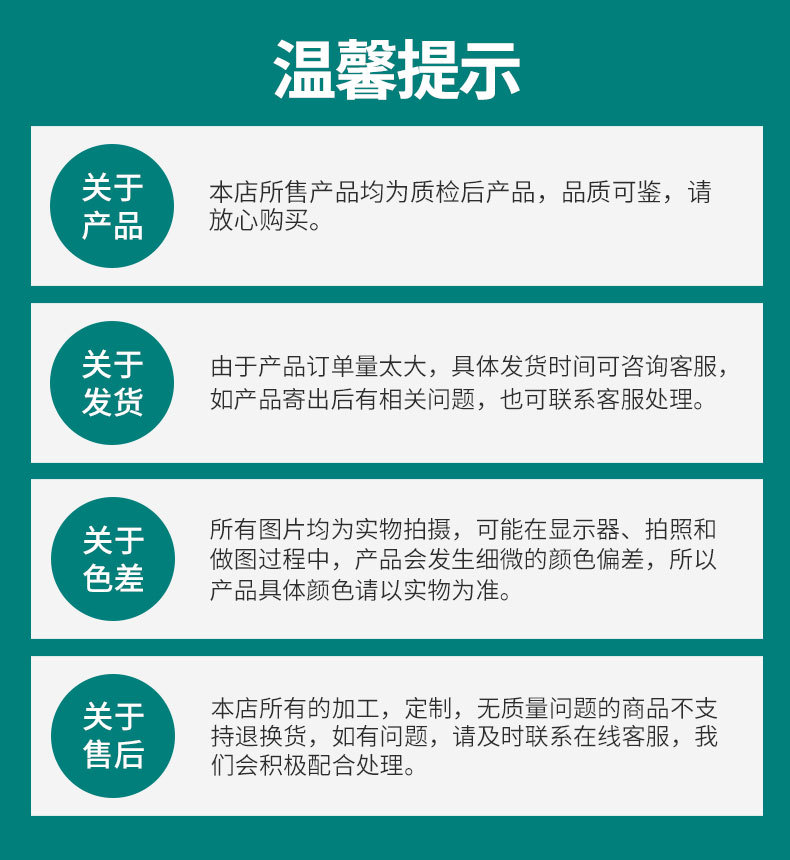 轴套详情_13.jpg