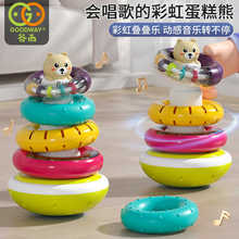 ����B�B���냺�Ӹвʺ�Ȧ��ߌ����ׯB���Ѷј�Ͳ������̲�����