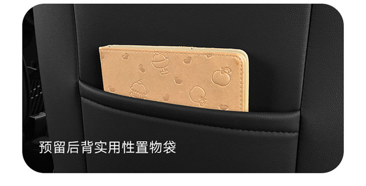 Special Car Seat Covers for Wuling Hongguang V and Glory V, Five-Seater and Seven-Seater, Wear-Resistant Leather Car Seat Cushions, Full Surround Special Seat Covers