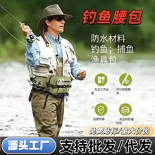 ���ⳬ�������������b�μ米��б����Ͱ���ˮ��~�O�����g��͸��