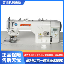 �����а�һ�wֱ�5300D�ԄӼ����p�x�C��Xƽ܇ �����Ԅ�ƽ�p�O��