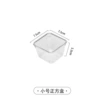 Transparent small square