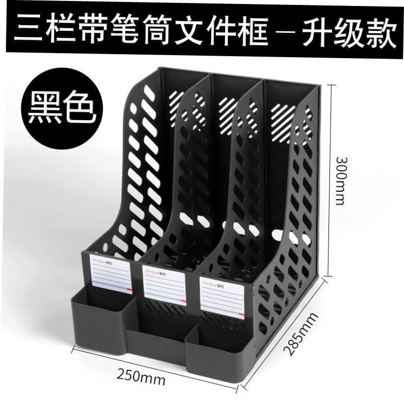 블랙/트리플 두꺼운 펜 홀더/클래식 스타일