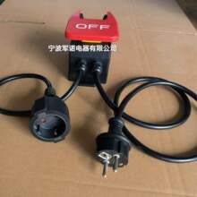 ���Ƽ�ͣ���w늴��_�P�Դ�B�Ӿ� 늴��_�P�W�˲��^�Դ��   AC��