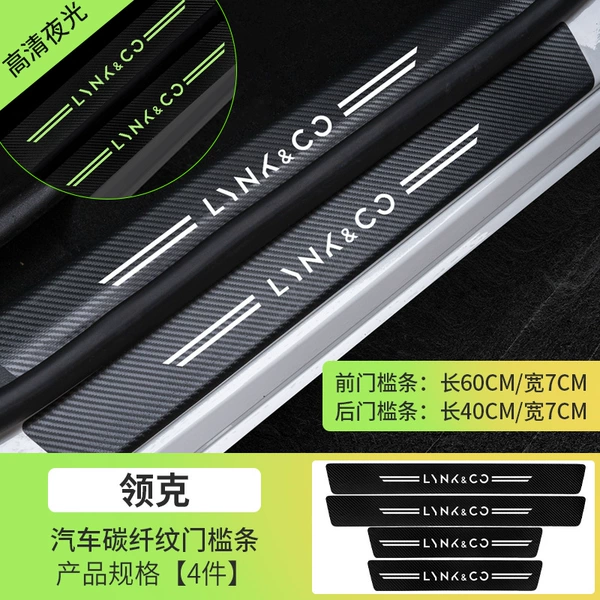 Lynk & Co