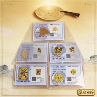 �S���֙C�N���b���999�����X���J��ؔ�M��ؔ�쎧���z�N�YƷ���l