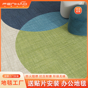 �����������k���ҵ�̺���ü��ò�ɫ��ͯ����ɫƴ�K̺�h���oζ��ĥ