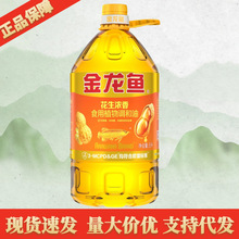 �����~����������ʳ��ֲ���{����5L Ͱ�b���������ʳ����5L