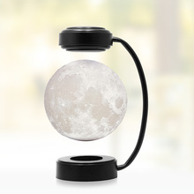 家居擺件ins浪漫月亮燈創意科技禮物小夜燈裝飾禮品磁懸浮月球燈